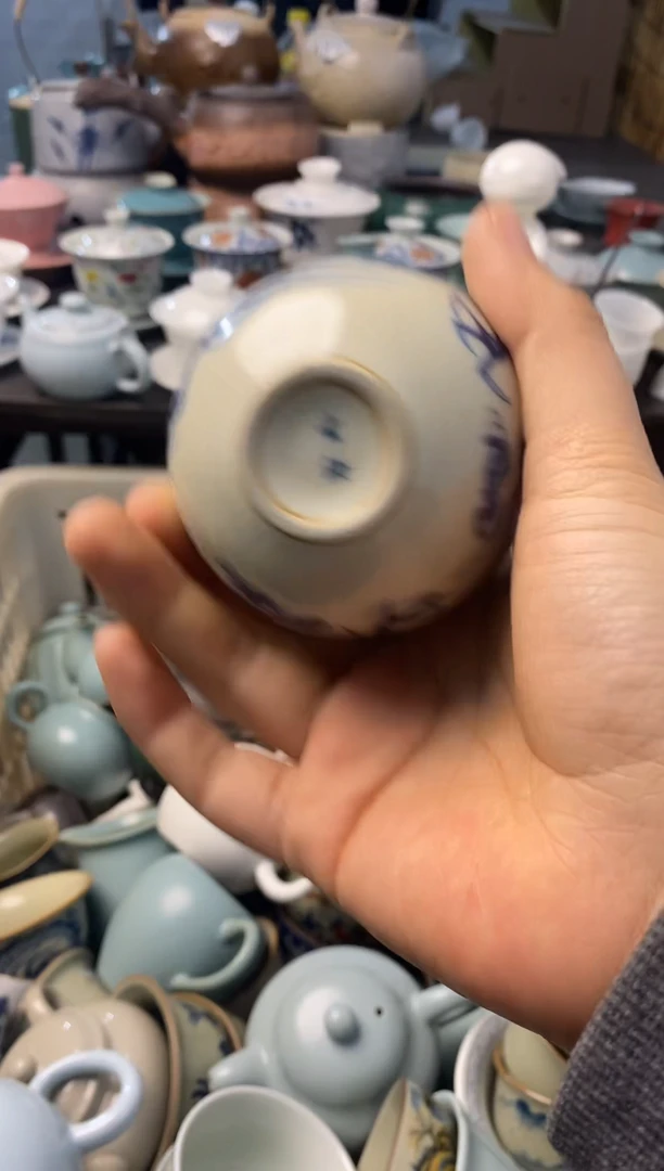 高端 茶壶 茶杯 茶具 轻轻微瑕