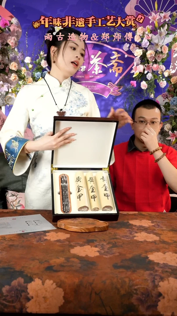 【闪购商品】11留器茶斋高货瓷器@@JX289