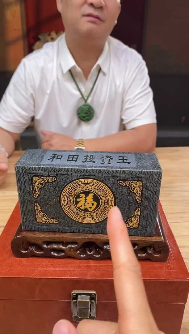 和田玉未镶嵌颈饰D710