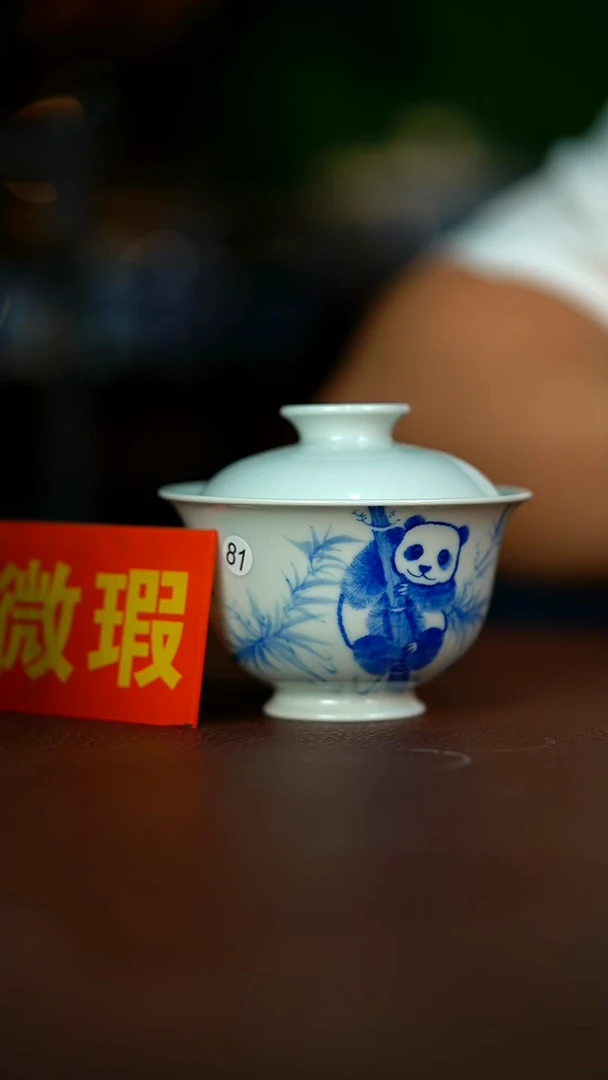 微瑕介意不要拍容量150CC