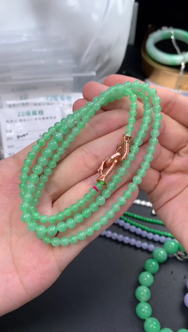 未镶嵌挂件翡翠48小时鉴赏期 退货不扣服务费