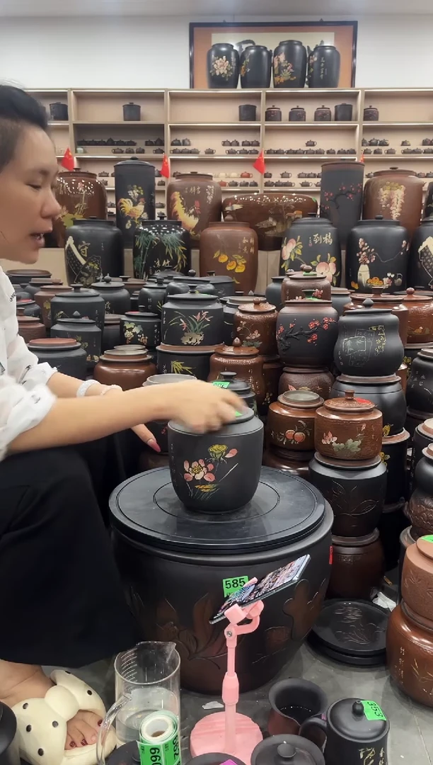 罐瑕疵茶叶罐 方尖彩填  551