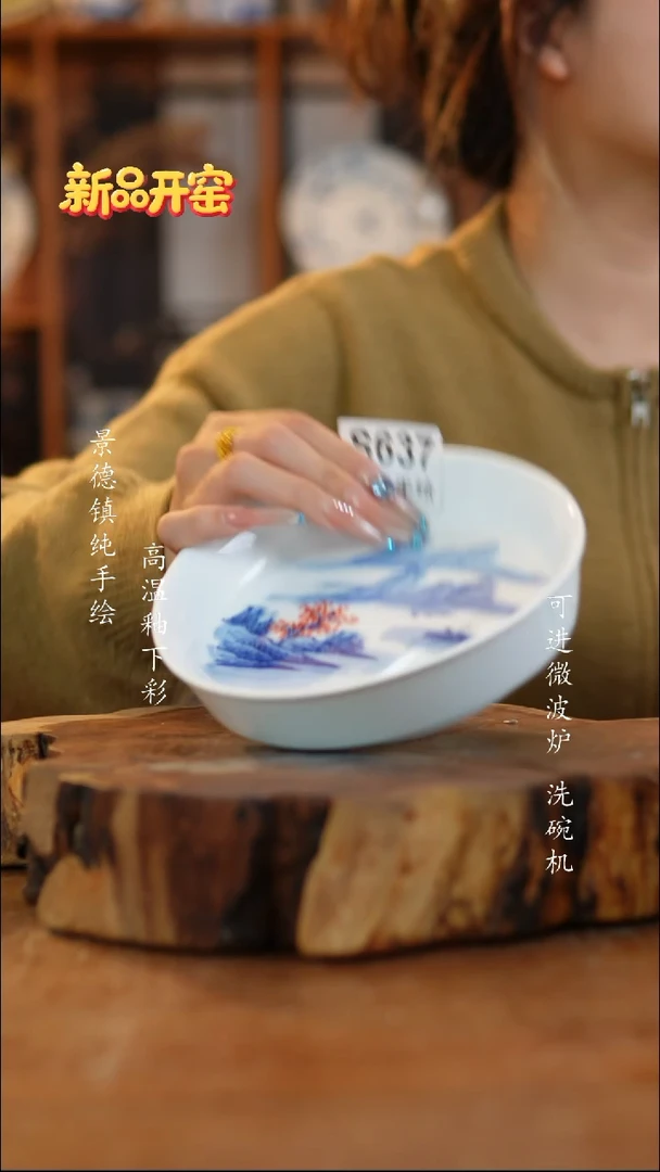 其他陶637景德镇老陶泥盘子