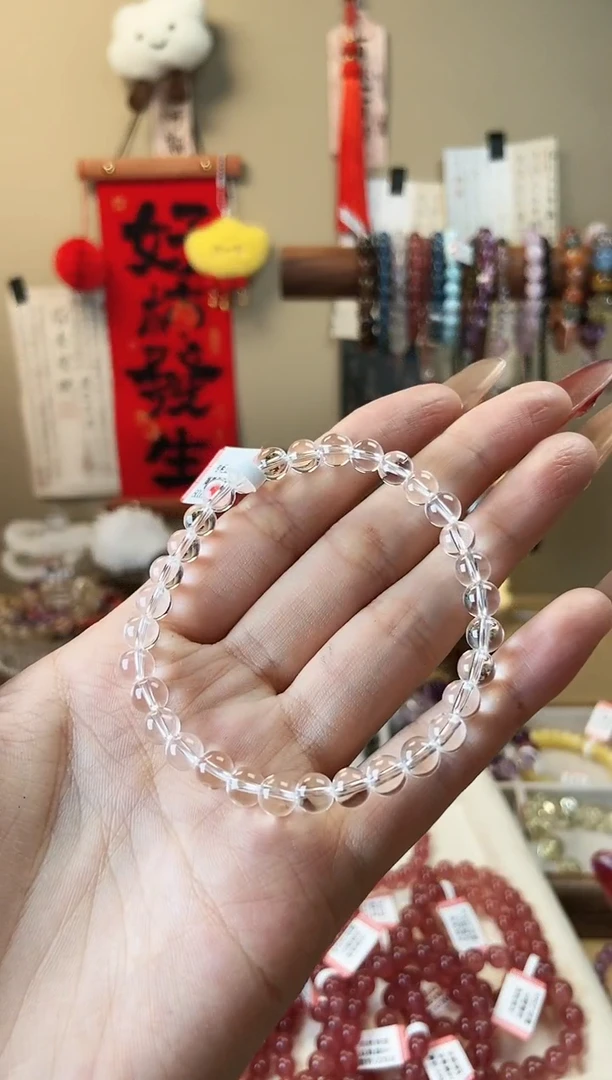 【闪购商品】水晶手链未镶嵌6m白水晶