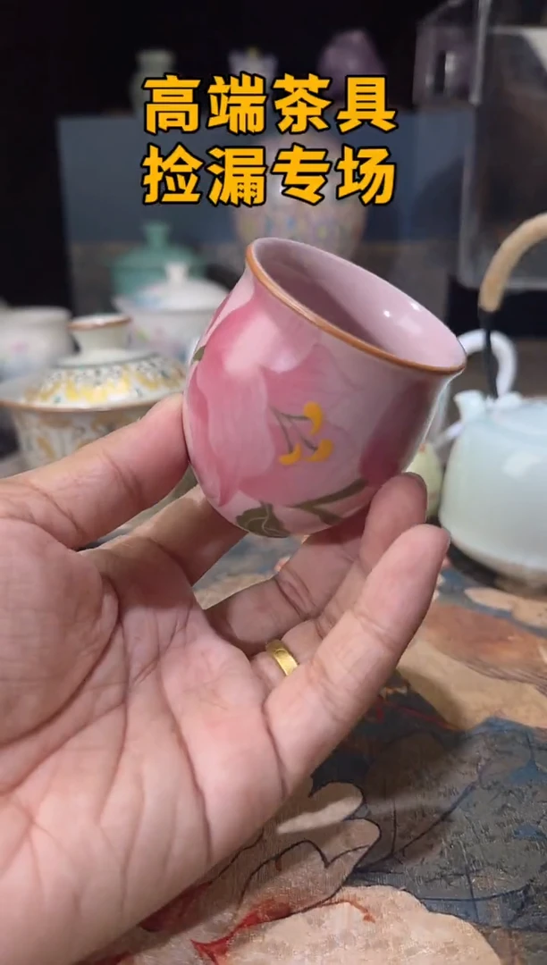 瓷茶屿山岚专用链接@@@@@