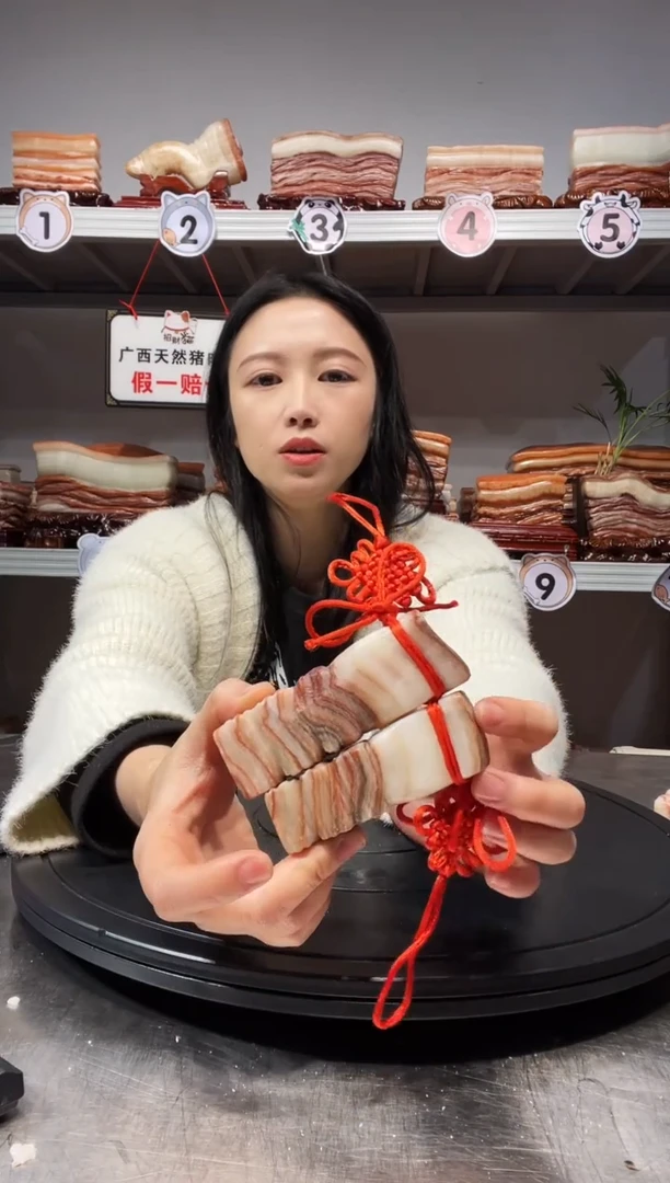 【闪购商品】天然石材柳州猪肉石