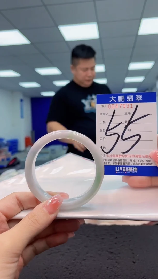 【闪购商品】翡翠手镯未镶嵌AAAAAAAAAA
