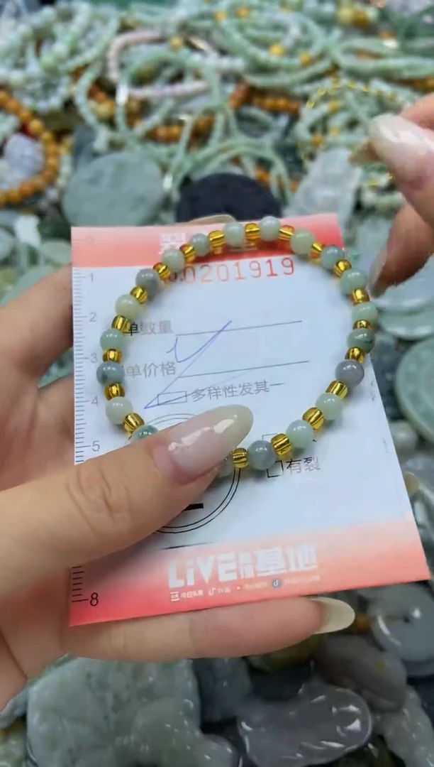 颈饰未镶嵌翡翠闪购0201919多样性发其一