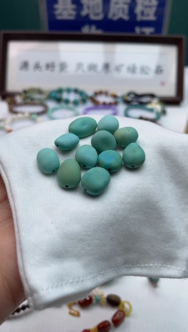 未镶嵌绿松石珠宝奇石旖25定制