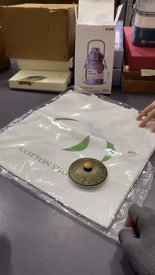 瓷片满38包邮，编号：A901