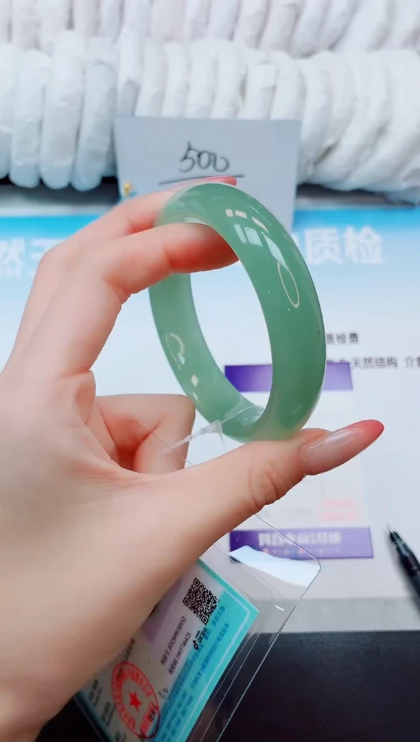 未镶嵌手镯石英质玉25K09-57