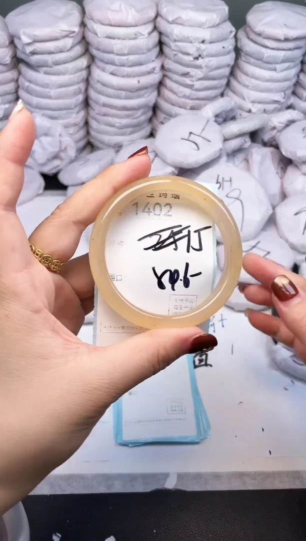 手镯玛瑙/玉髓未镶嵌1402