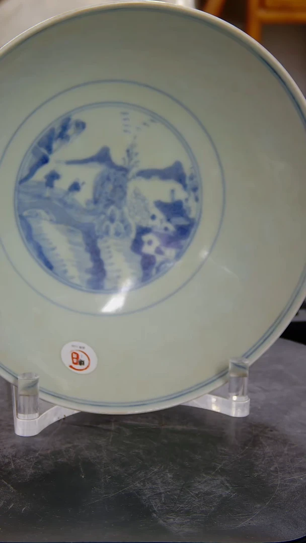 瓶青花山水纹碗#1189#瓷器