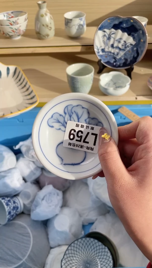 【闪购商品】杯 瓷器瓷器瓷器瓷器L759