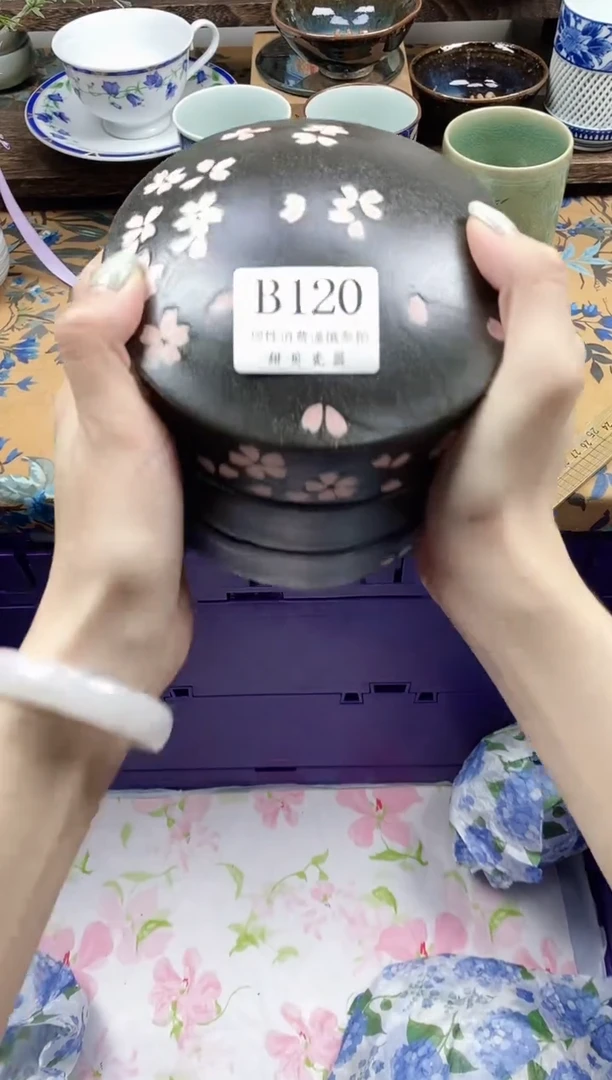 瓷片无****人                B120