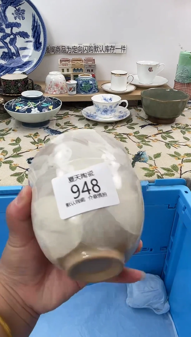 琉璃手工艺品948+2闪购库存默认1件默认微瑕慎拍
