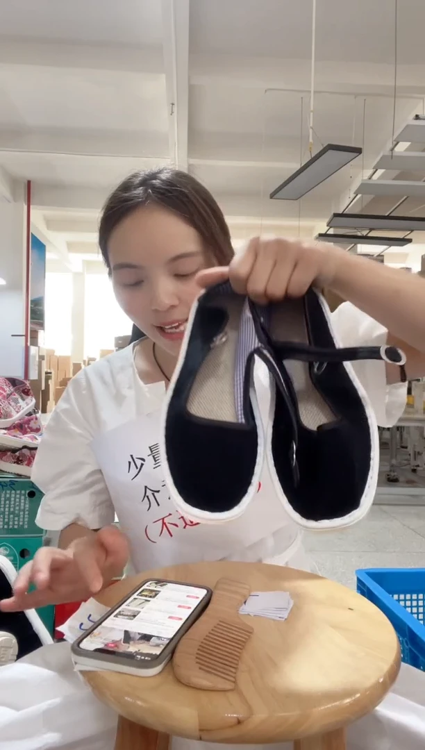 何航清仓款35码黑方口7#