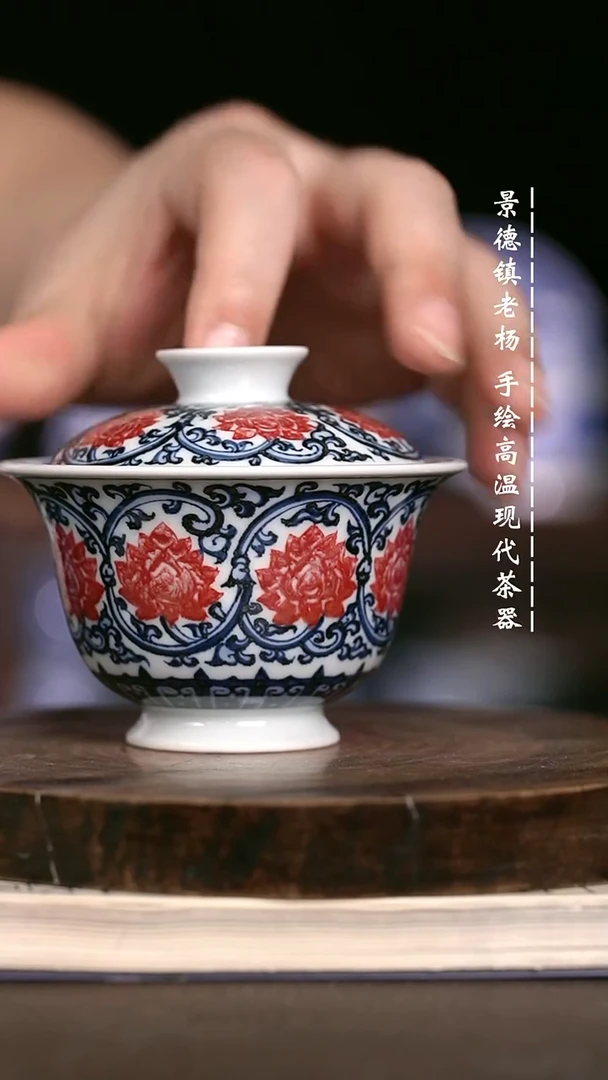 微瑕福利 现代瓷 瑕