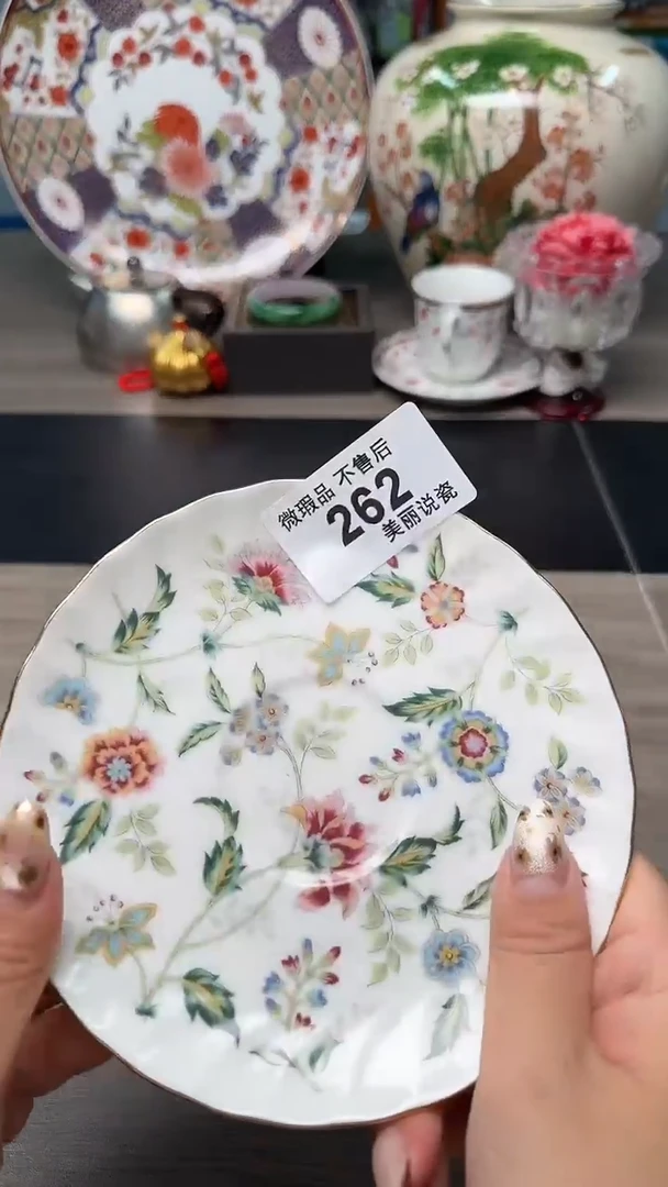 瓷片瓷片瓷片瓷片瓷片