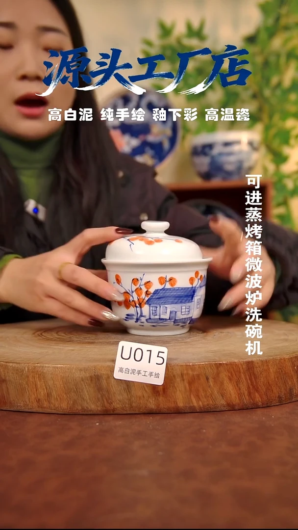 摆件白泥景德镇手工手绘陶瓷【食品级】015