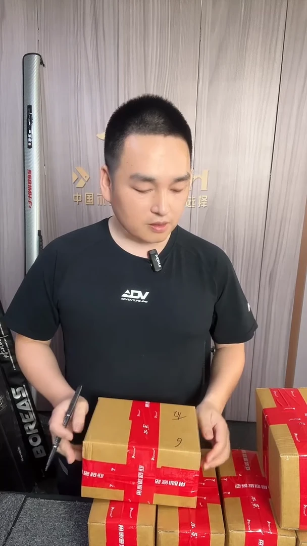 尔鱼山谷水滴轮 左 手盲盒34号盲盒 （全新）