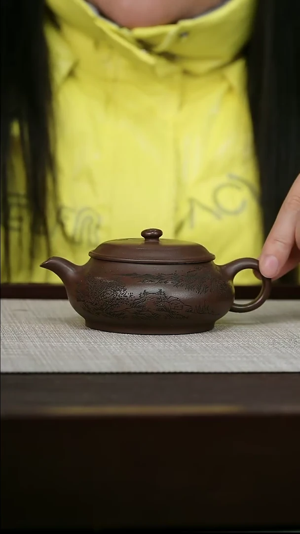 【闪购商品】宜兴原矿紫砂壶茶壶180C