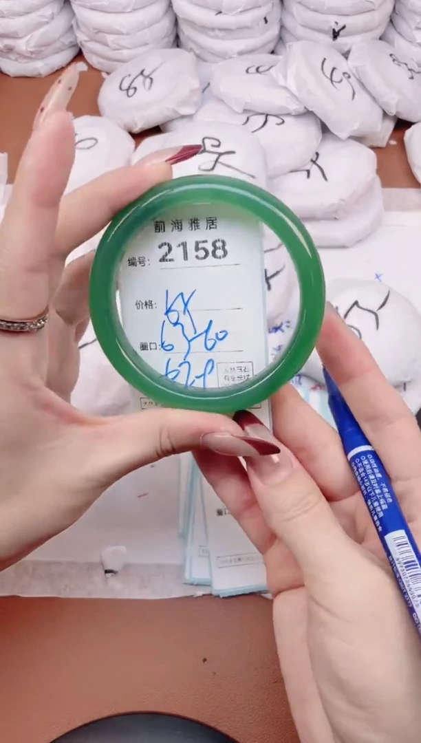 【闪购商品】玛瑙/玉髓手镯未镶嵌2158