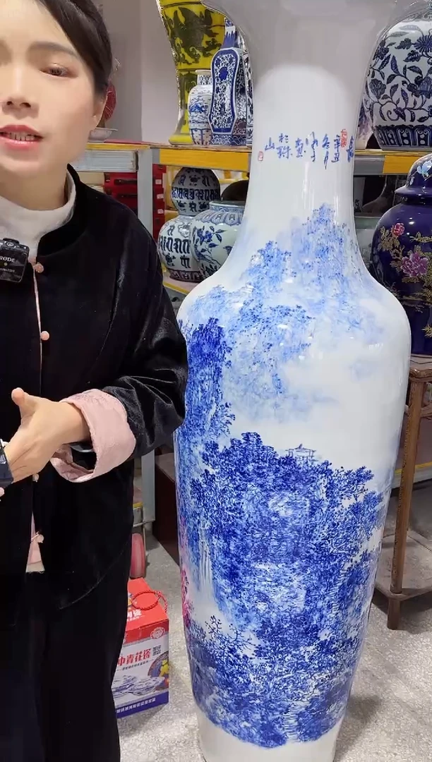 【闪购商品】摆件一米六青花山水花瓶一对