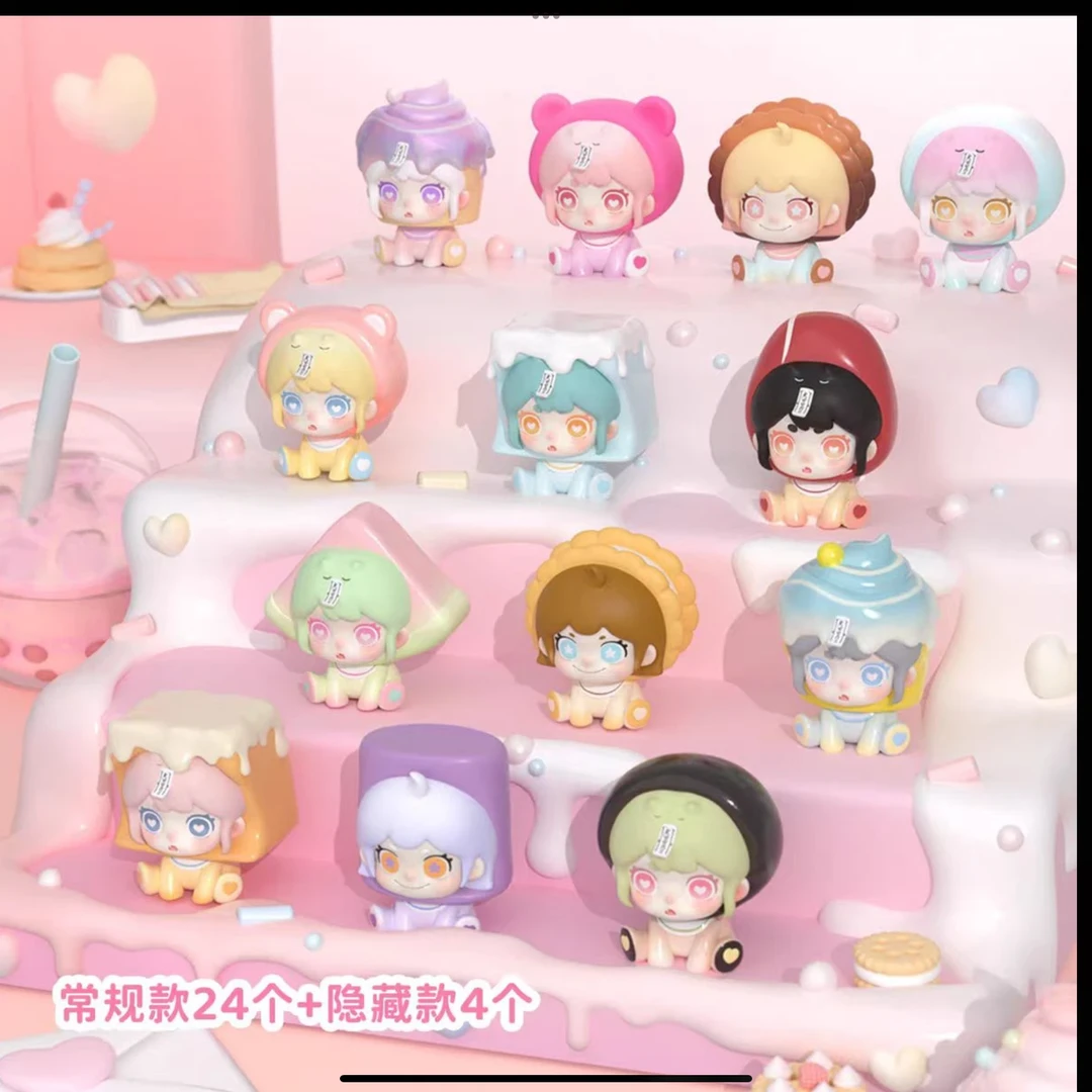 OUO奶茶家族系列萌粒居家摆件