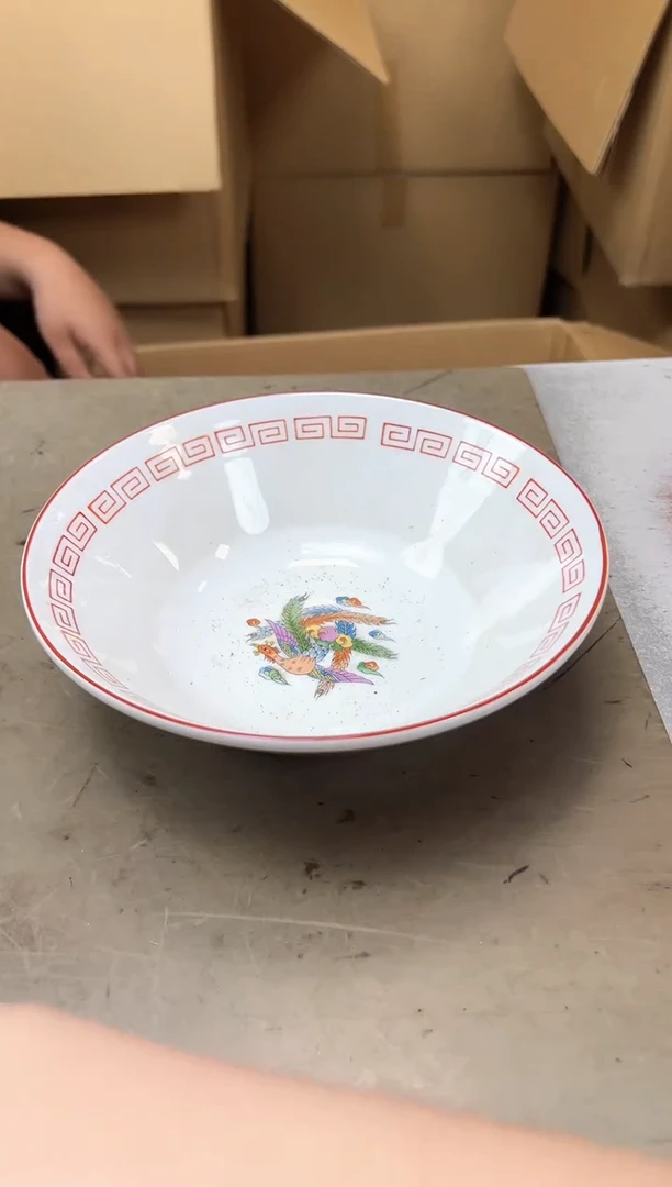 瓷片72 聚宝缘海陶精选