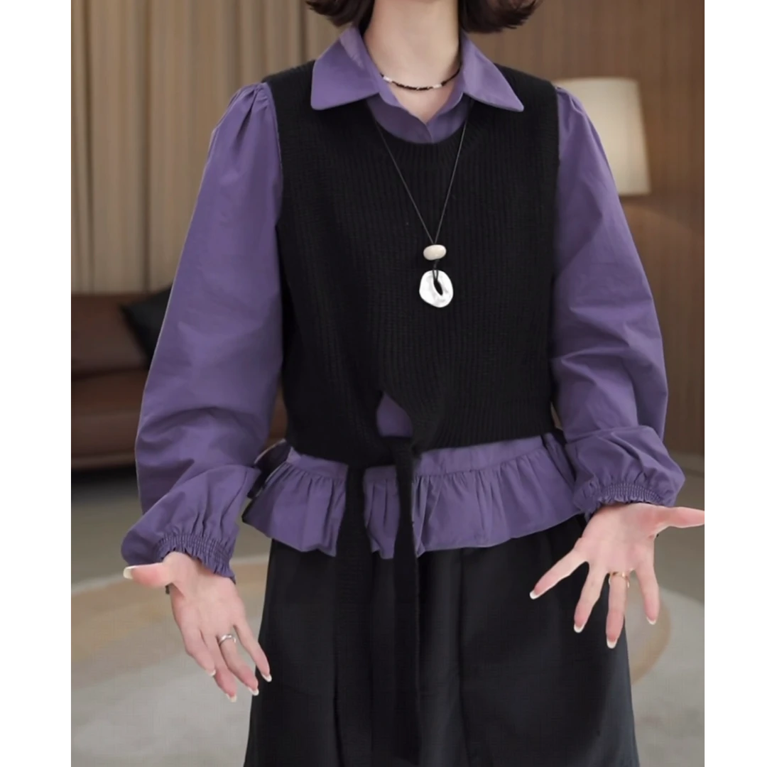 小众设计感紫色翻领衬衫搭配黑色针织马甲绑带减龄显瘦两件套秋装