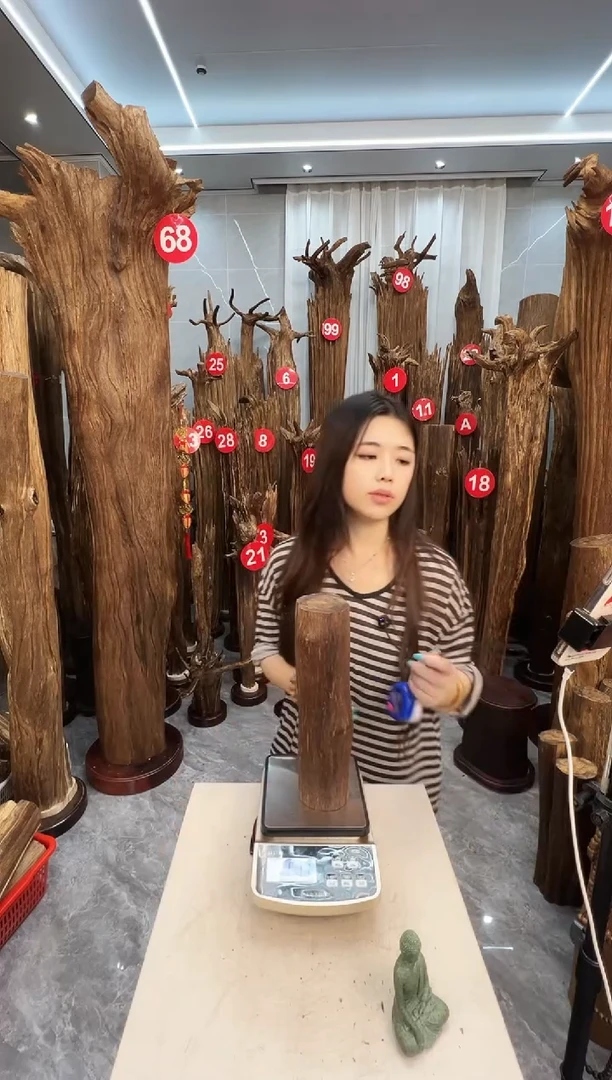 沉香碎屑沉香沉香原料