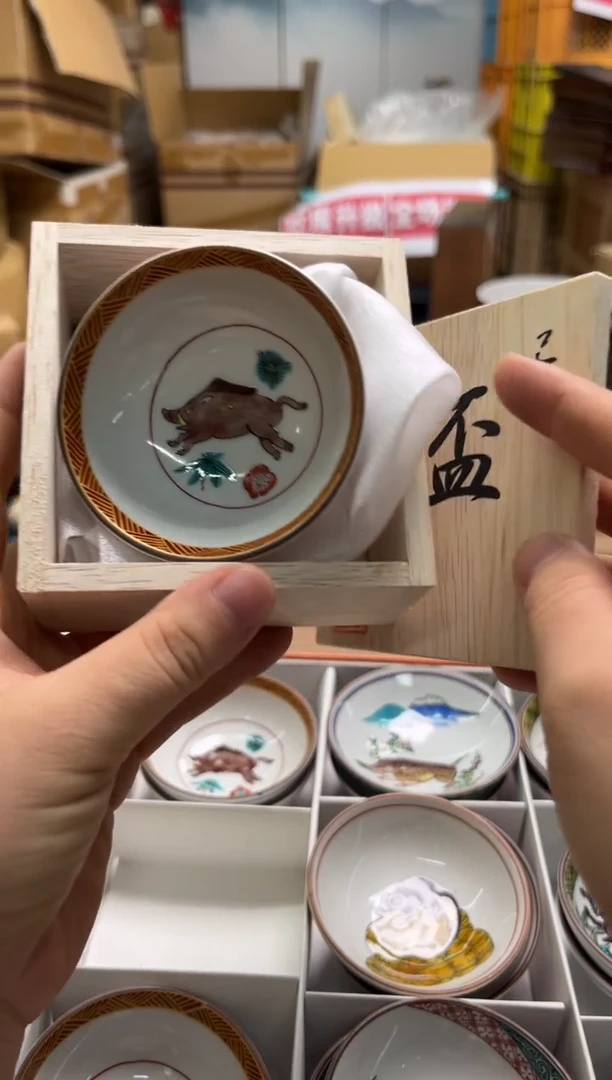 织绣青**草精选