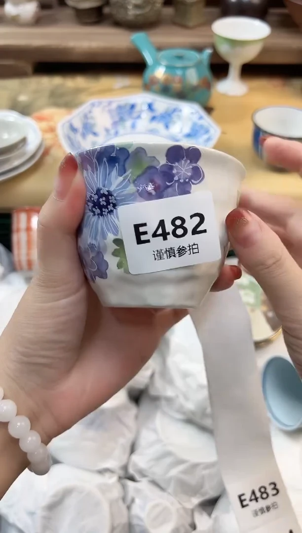 瓷片路*丙    482