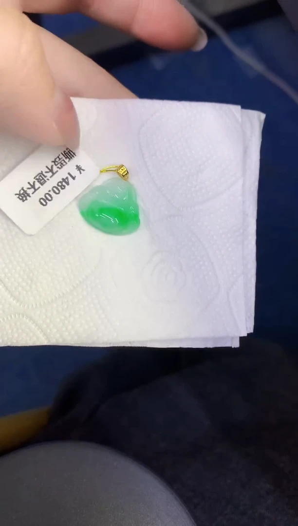 颈饰18K金镶嵌翡翠缅甸天然翡翠A货108