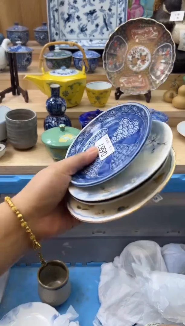 【闪购商品】瓷片687qqqqqqqqqqqq