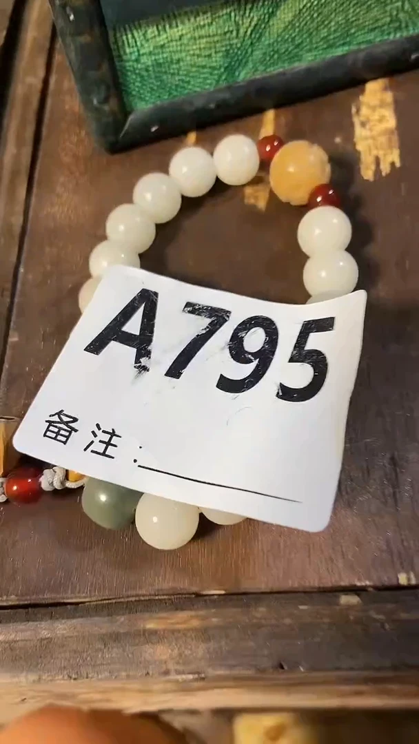 手串滴血莲花菩提菩提手串链接795