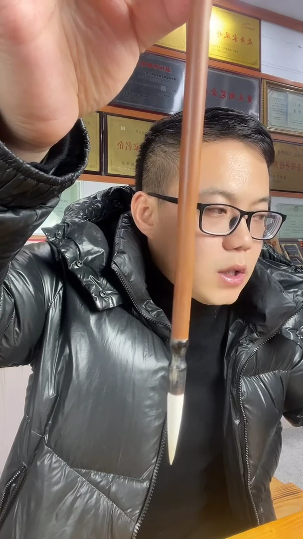 烤红杆 纯羊毫老毛笔