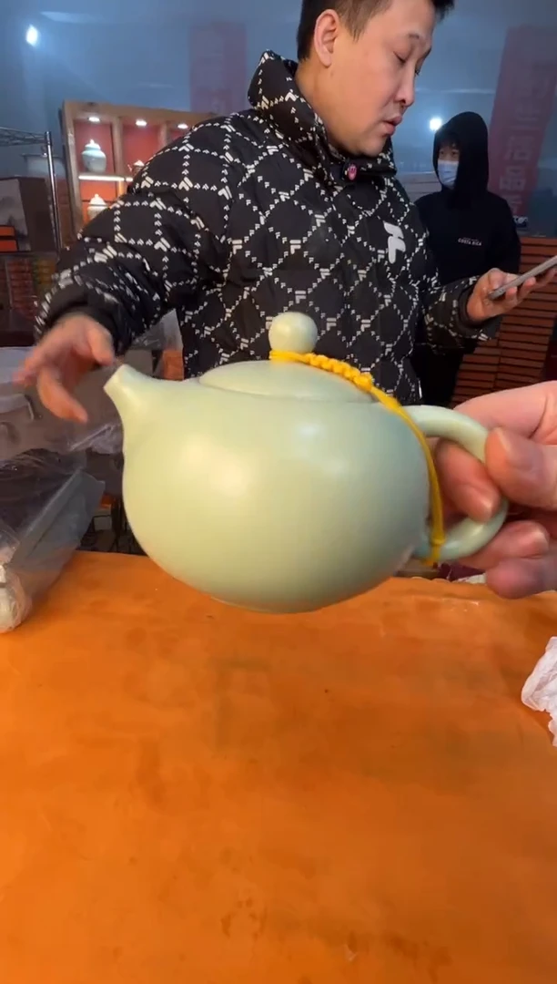 【闪购商品】12345678987654321