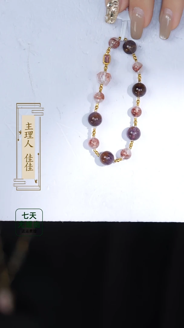 【闪购商品】水晶手链18K金镶嵌@@@@@@@@@@@@@