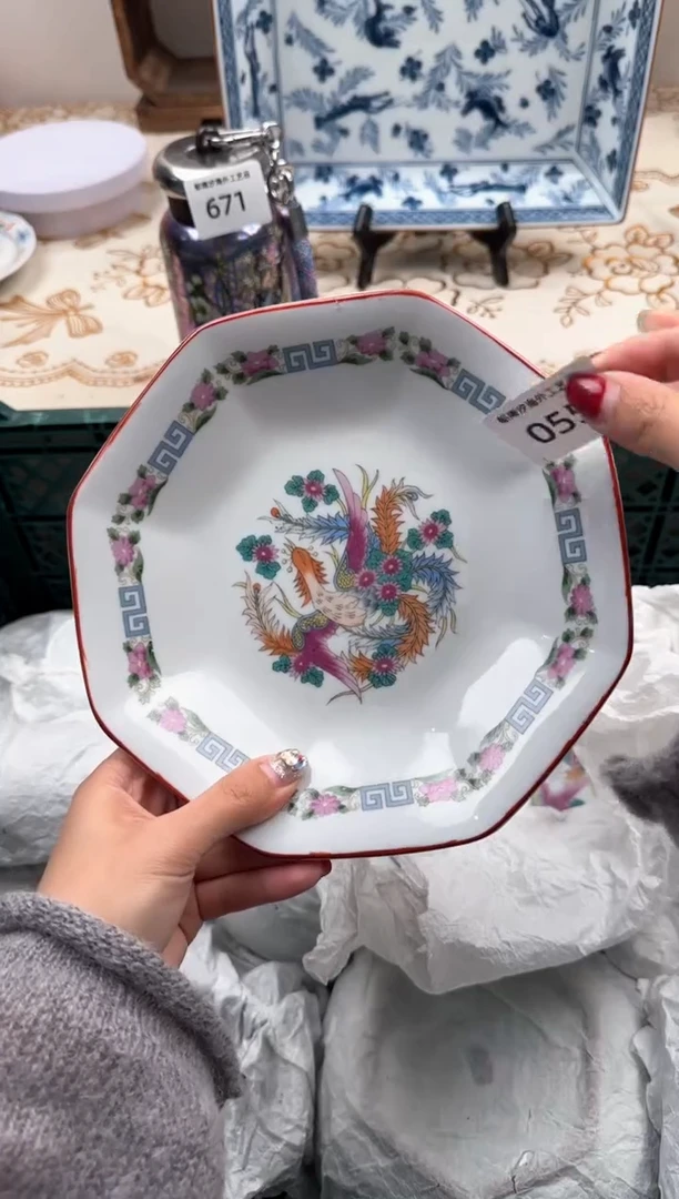 【闪购商品】瓷片A           055