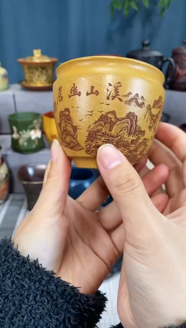 宜兴原矿紫砂闪购