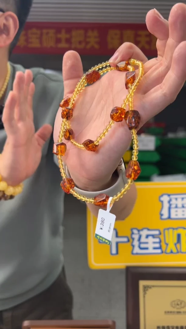 【闪购商品】琥珀项链未镶嵌约9mm琥珀毛衣链