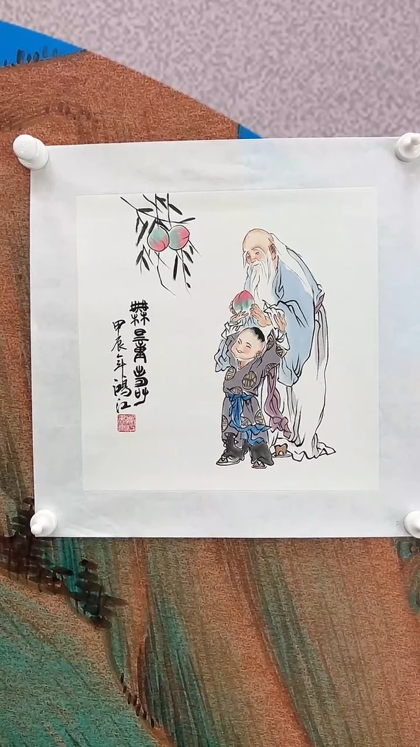 国画陈鸿江国画作品3