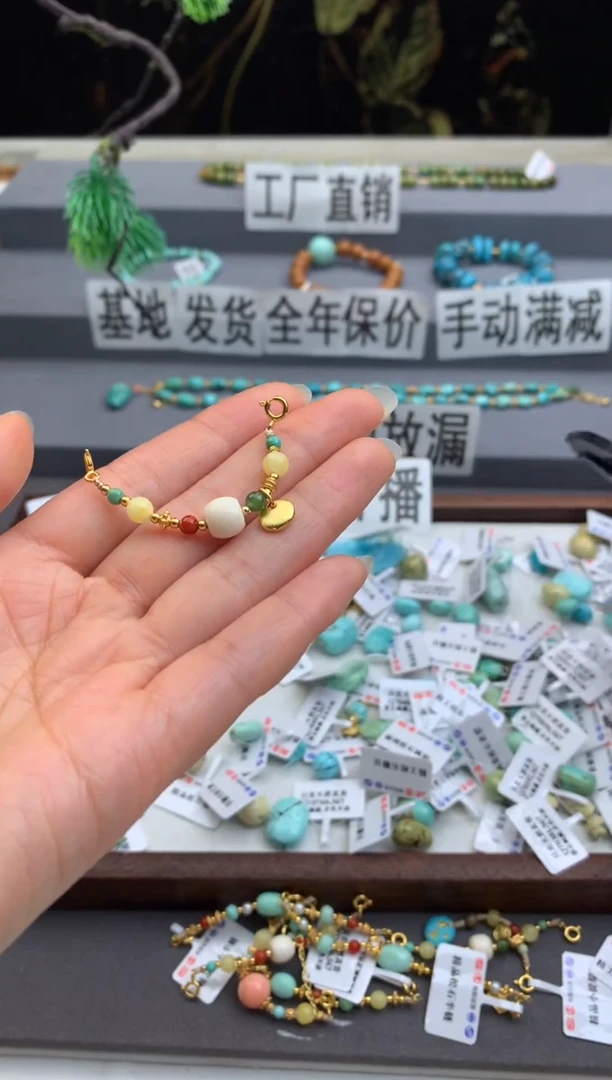 未镶嵌挂件南红玛瑙茜.A23