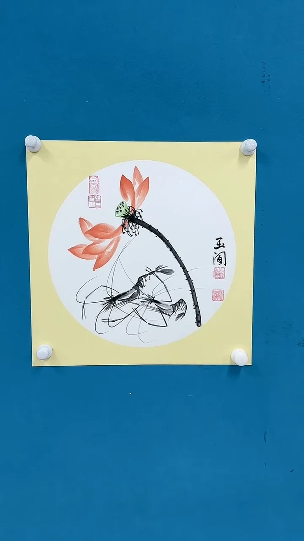 国画福利-50斗方国画-120