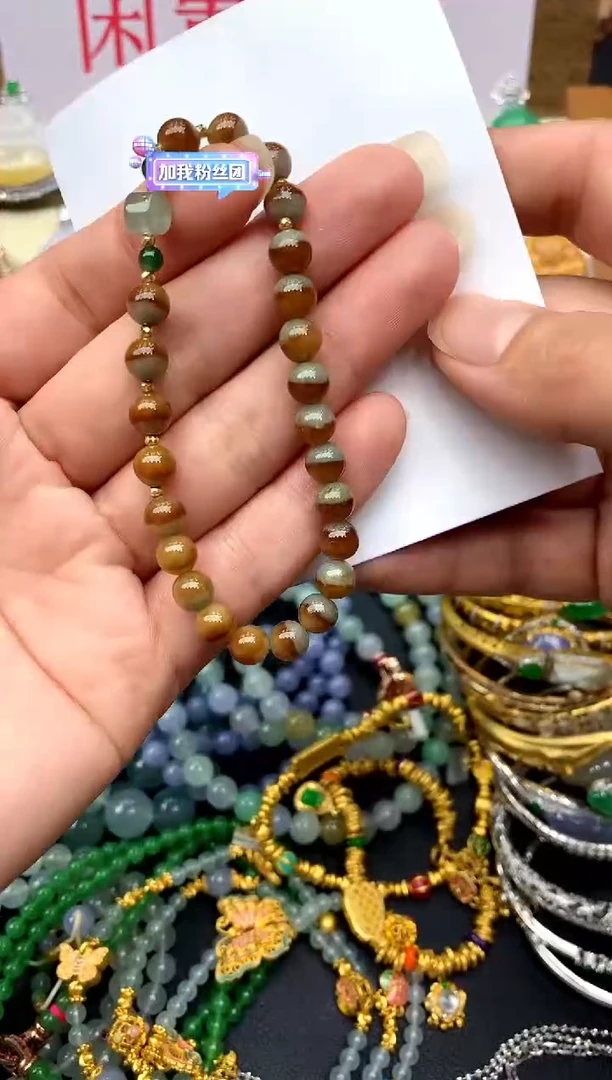 未镶嵌手串翡翠177-中国好珍宝