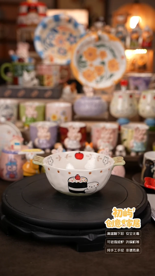 瓷初屿手工陶瓷餐具