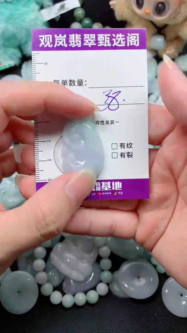 翡翠未镶嵌颈饰缅甸天然A货翡翠 保A保天然
