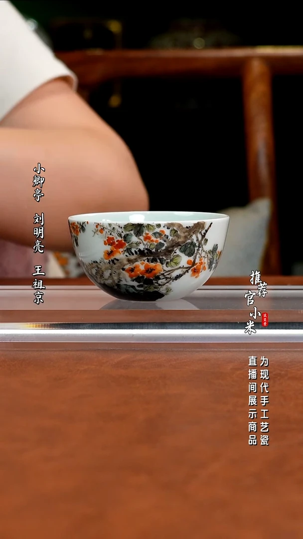 六法园     曹欢